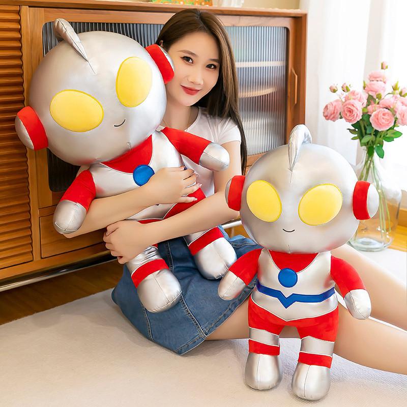 Ultraman Plush Toy Cartoon Stuffed Doll Kids Birthday Gift Decoration Bedroom