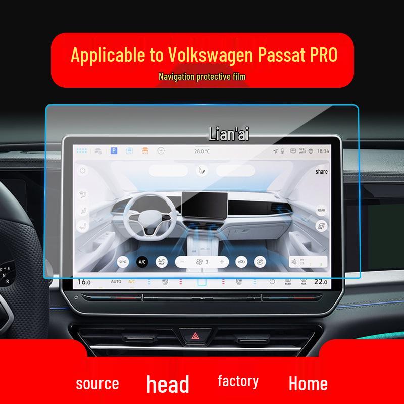 Tempered Navigation and Instrument Screen Protector for 25 Volkswagen Passat Pro Models