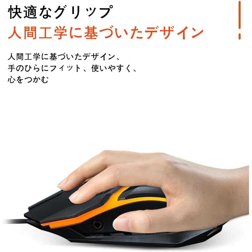 Wired Gaming Mouse with Backlight, Optical, USB, for Laptop Computers, Home Office Supplies (White)