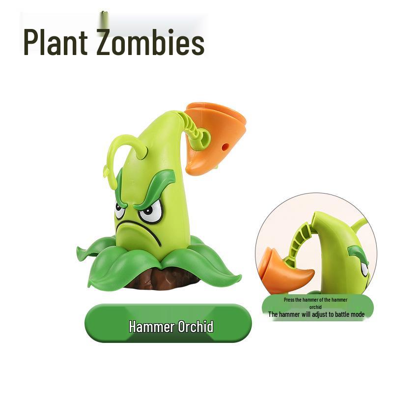Plants vs. Zombies Toy Set: Machine Bug, Football Gun, Pea Pod, Carnivorous Plant Models
