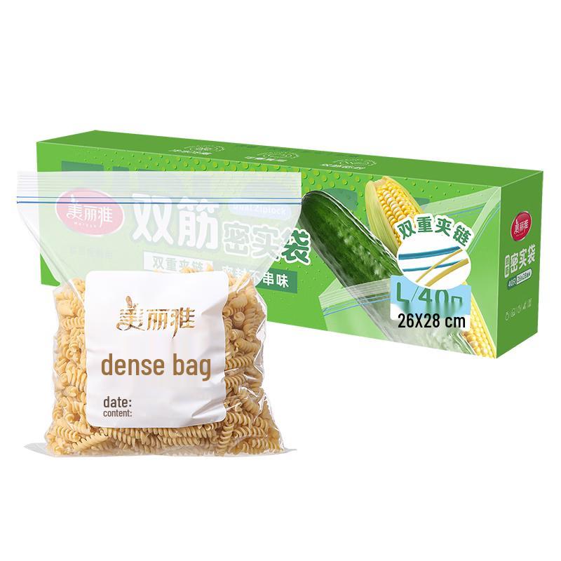 Meiliya Food Storage & Freezer Bags