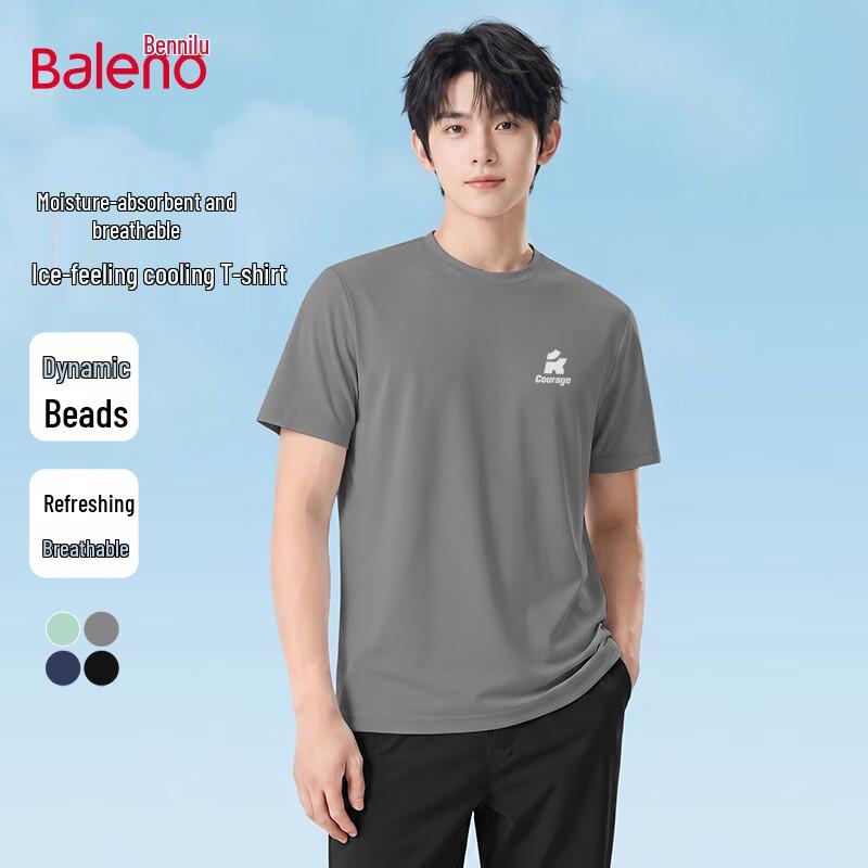 Baleno Men s Cooling Breathable Short Sleeve T-Shirt XL