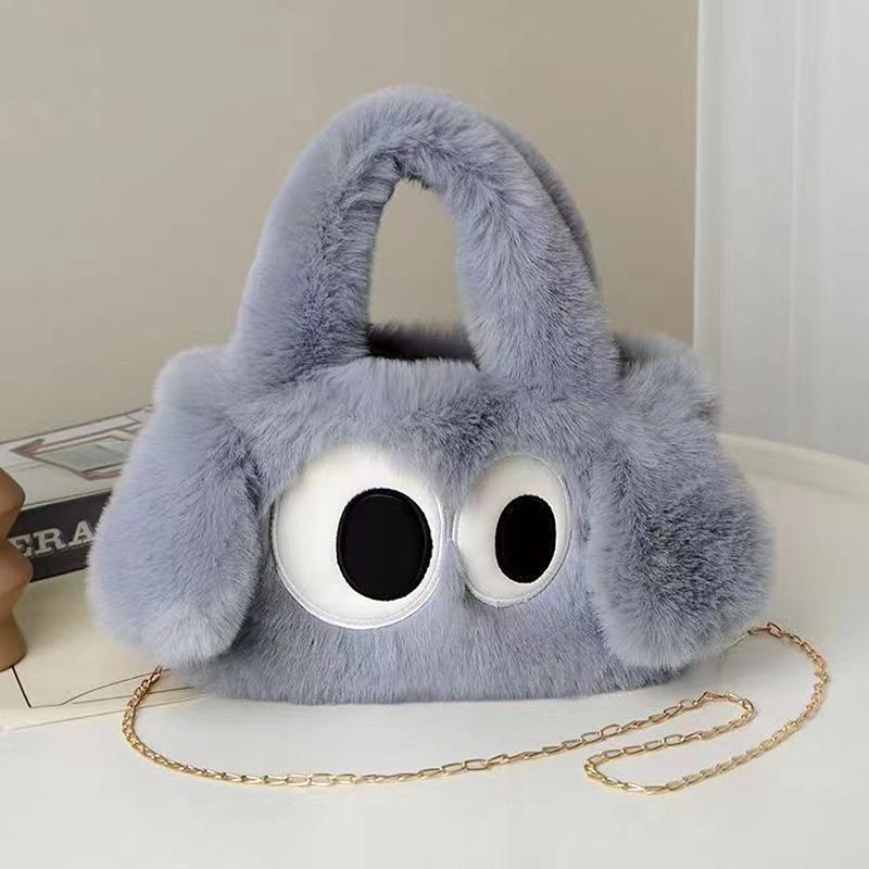 Furry Chain Shoulder Bag  Cartoon Big Eyed Dog Soft Plush Crossbody Bag Handbag Women Girls Cute Plush Bag