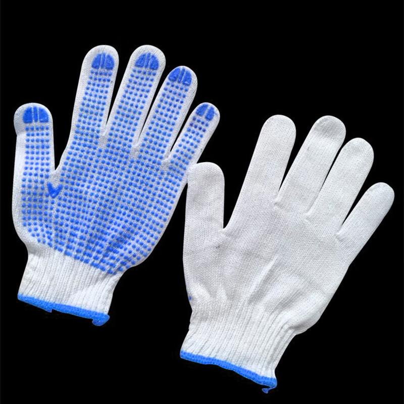 Dunshou Anti-slip Dotted Cotton Work Gloves