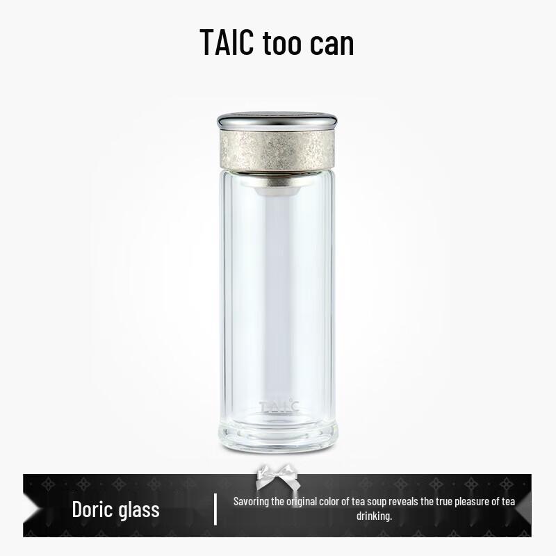 TAIC Antibacterial Double-Wall Glass Tea Infuser Tumbler