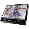 Yanoman in Jigsaw Puzzle Soaring Those Who Weave the Future Pieces Request Postcard Glue Spatula Included (Made Japan) 1000-piece Evangelion -