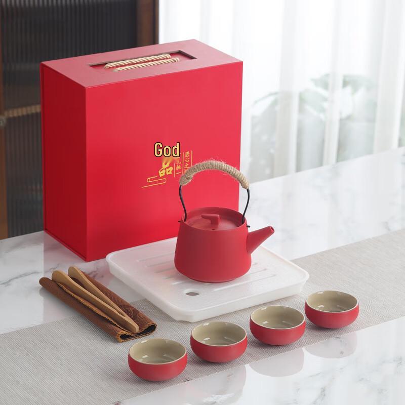 JANLA Coarse Pottery Teapot and Kung Fu Tea Cups Gift Set