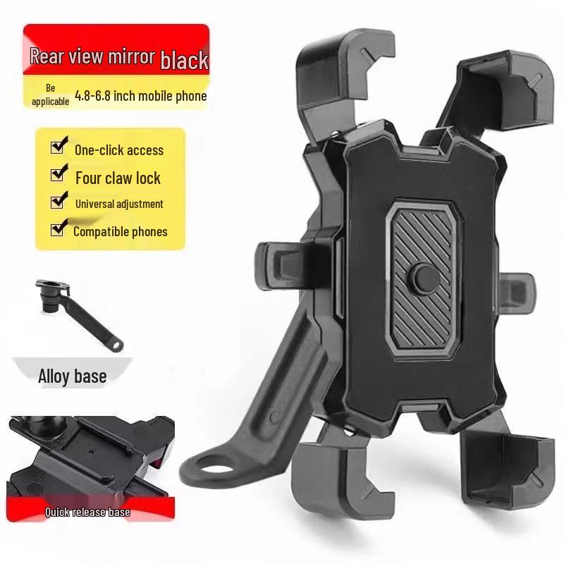 Upgraded Waterproof Anti-Shake Mobile Phone Holder for Electric Vehicles & Bicycles - Ideal for Navigation & Delivery