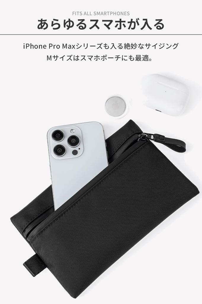 Wasserdichte Gadget-Tasche mit 500D YKK EDC-Tasche für Mobiltelefone Größe M [zepirion] Tasche, Schlank, Kompakt, Karabiner, Polyester, Wasserabweisender Reißverschluss, Herren,