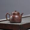 150ml Chinese Yixing Handmade Purple Clay Teapots Hand-carved Tea Pot Beauty Tea Infuser Kettle High-end Raw ore Zisha Teaware