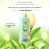 Sulei Green Tea Seed Anti-dandruff Shampoo