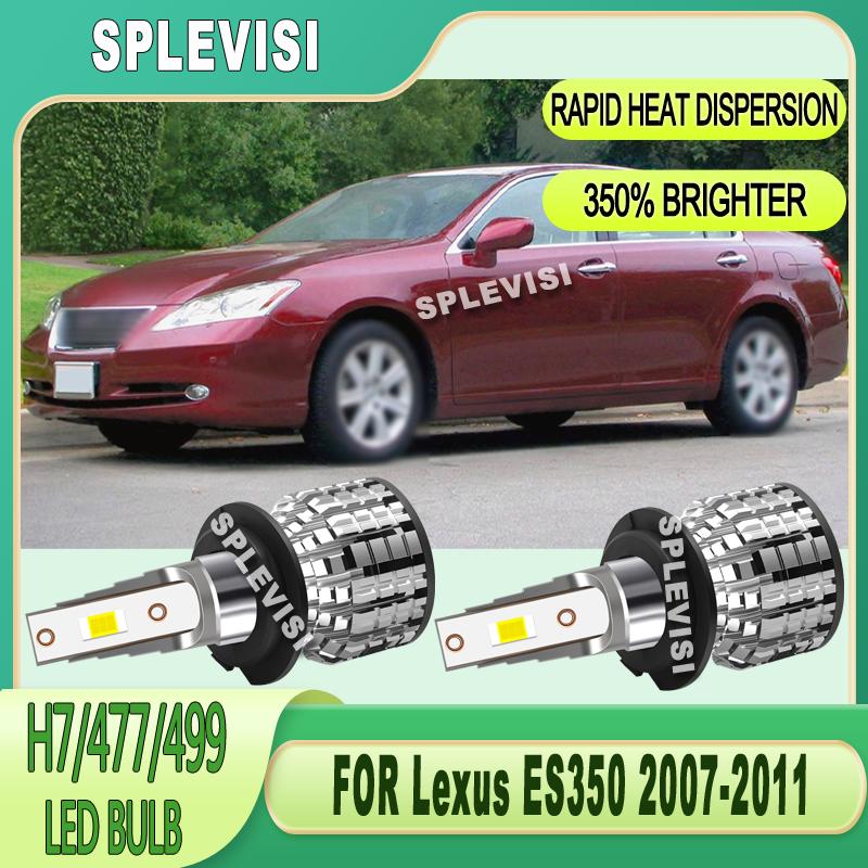 Long Lifespan Rapid Heat Dissipation Tool-free Night Driving Safety LED Low Beam Bulbs For Lexus ES350 2007 2008 2009 2010 2011