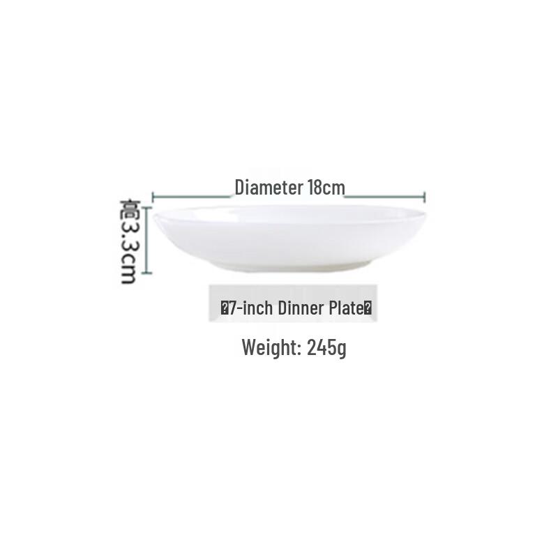 Tinle Bone China Ceramic Dinner Plate