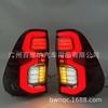 Compatible Taillight for 2020-2021 Toyota Hilux Revo Rocco