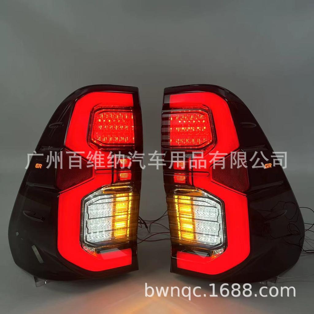 Compatible Taillight for 2020-2021 Toyota Hilux Revo Rocco