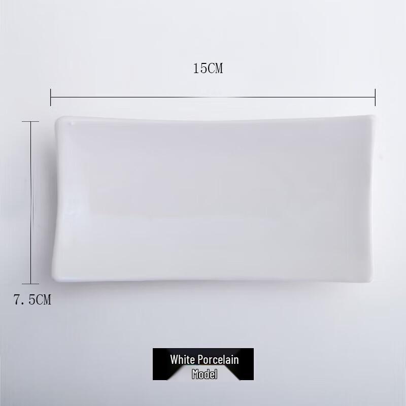 Gold-Edged Ceramic Multi-Purpose Dish