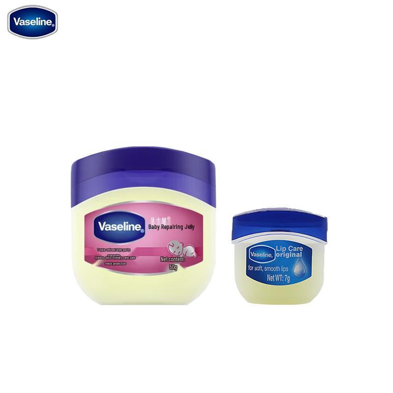 

Vaseline Baby Repair Jelly & Classic Lip Balm Set