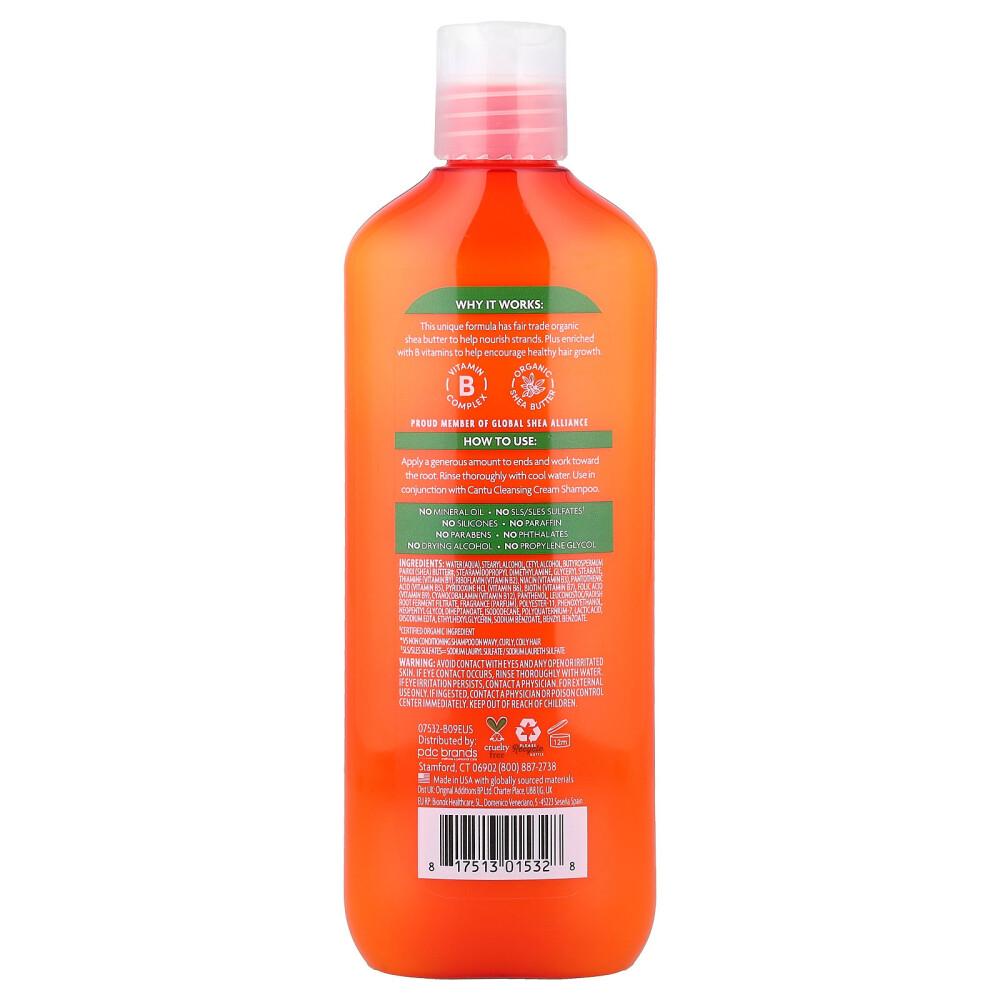 iHerb Shea Butter Hydrating Cream Conditioner for Hair 400ml