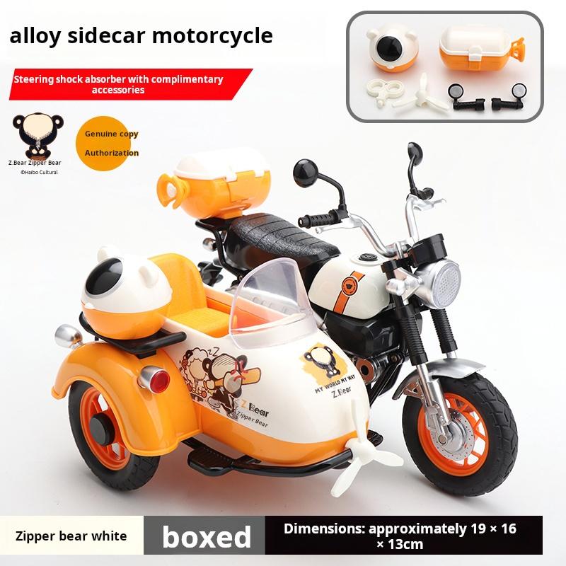 Verpacktes Cartoon-Bären-Stil Dreirad Die-Cast Simulationsspielzeugmodell Schreibtischdekoration & Sammlerstück