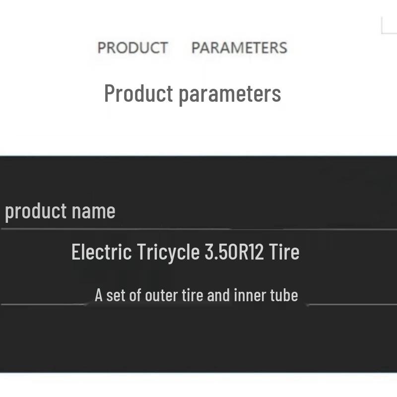 J.SU Electric Tricycle Tire Set