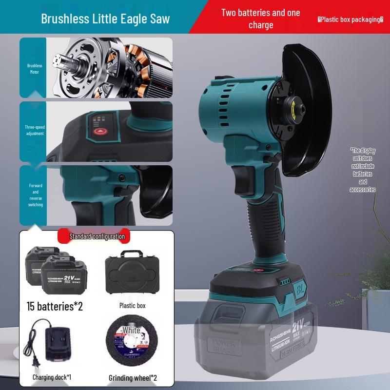 4-Inch Brushless Angle Grinder & Little Eagle Lithium Battery Saw - Handheld Polishing, Cutting, Grinding, Grout Remover Tool.
