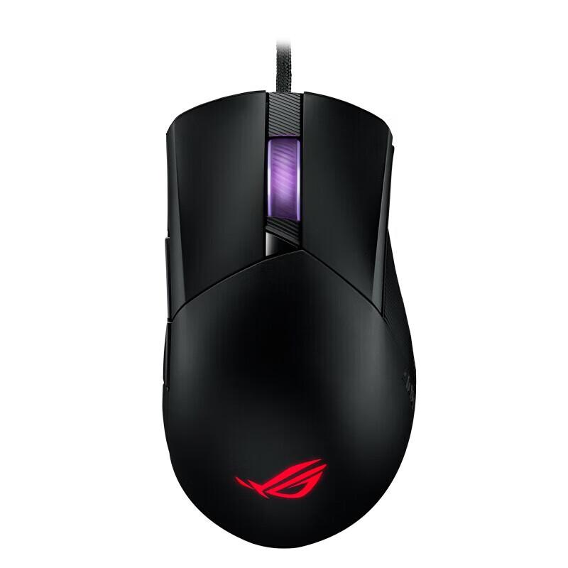 ASUS ROG Gladius III Gaming Mouse