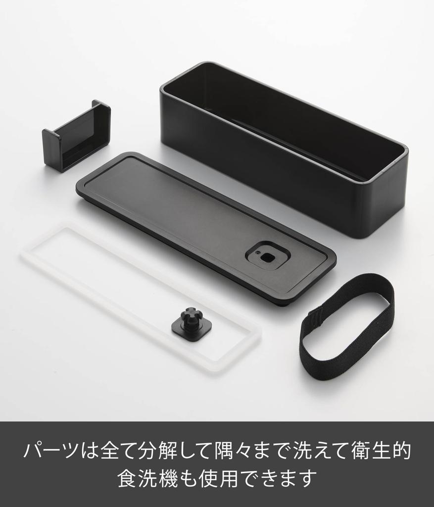 Yamazaki Tower 800ml Slim Lunch Box with W x D x 10cm H and Freezer Product 10273 Two-Tier Valve, Black, 18.3cm 6.1cm (2 Tiers), Dishwasher,