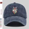 Pc Unisex Wolf Head Pattern Printed Baseball Cap with Colorful Wolf Print Design Sun Hat Hunting Decor Hat Adjustable Strap