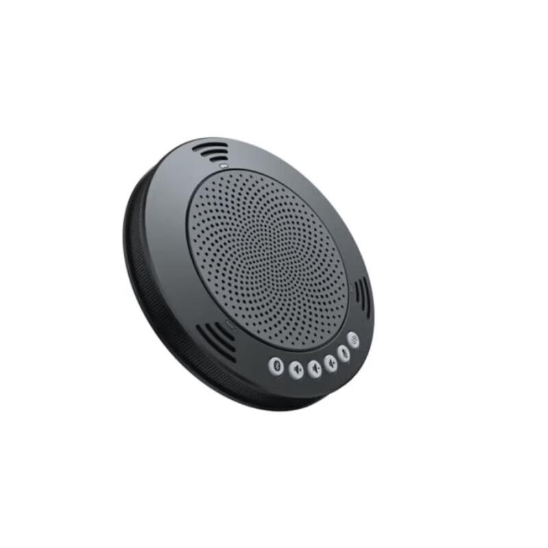 Haohuitong Mvoice1000-B Bluetooth USB Omnidirectional Conference Microphone (CN version)