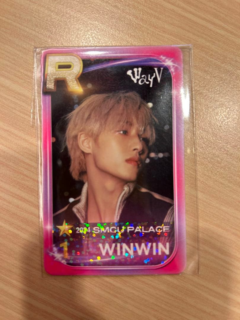 [USED] SMTOWN WAYV Winwin Photocard