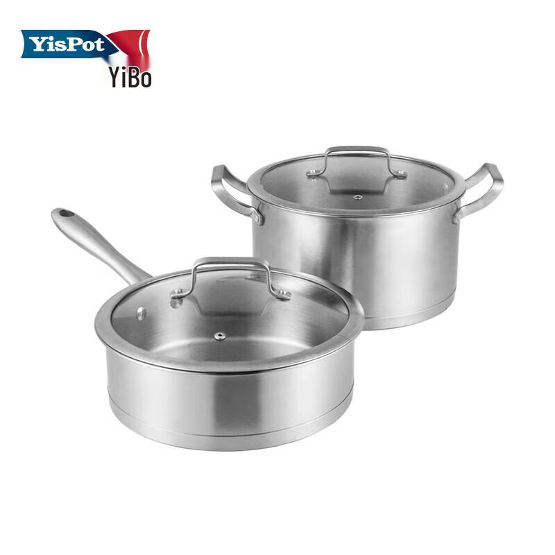 Yibai Teles YP-8006 Multifunction Cookware Set