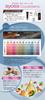 Syoss Colorgenic Milky Hair Color A02 Brugge Ash subtle 50g 100mL (for grays, salon-quality at-home use) [Quasi-drug] + (1 bottle)