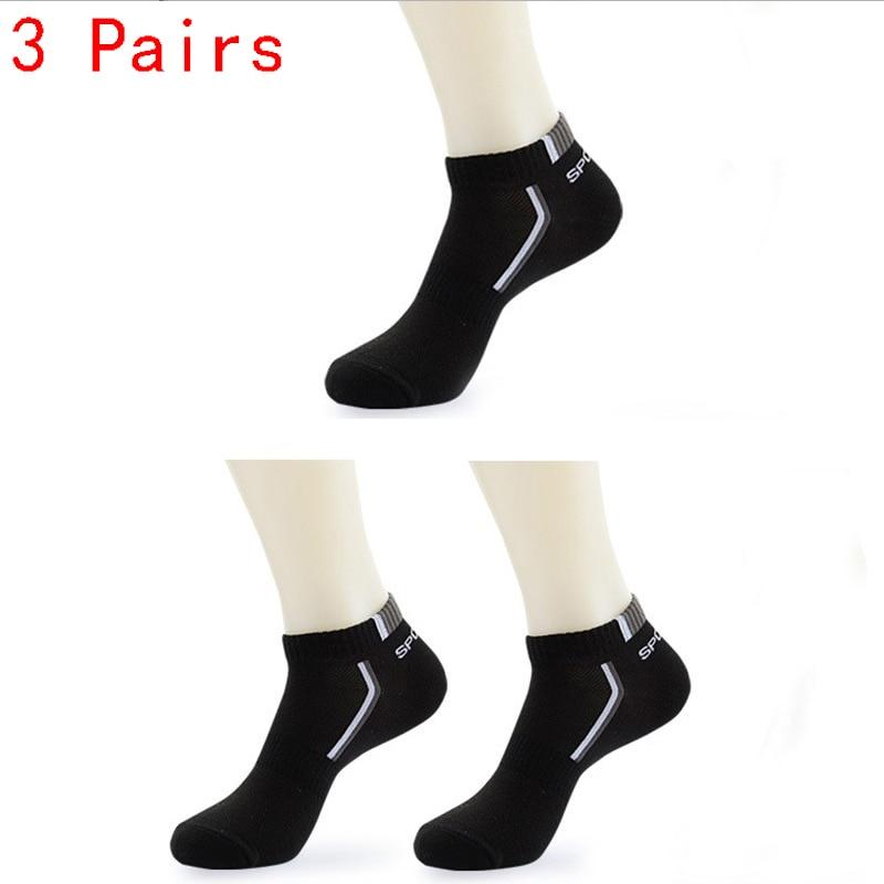 

3 пары мужских сетчатых дышащих спортивных носков с неглубоким носком, короткие носки-трубы для весны и лета, белые простые классические носки One Size