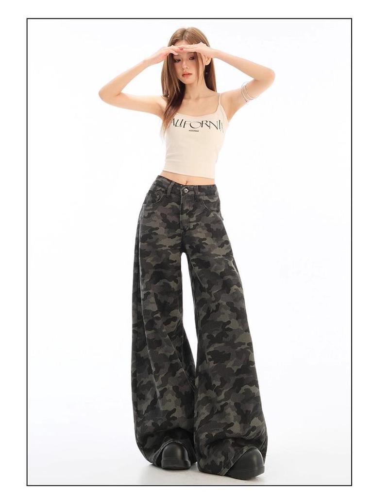 Q2523 Neutral Camo Wide-Leg Women's Jeans - Spring/Autumn New Arrival, Loose Fit, Floor-Length.