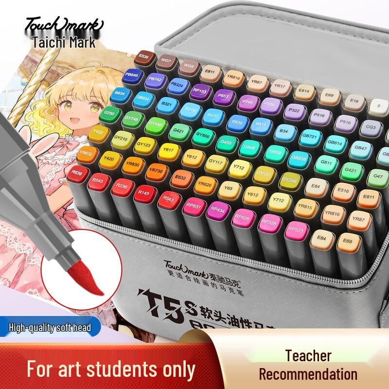 Touchmark 48-Color Soft Tip Marker Set