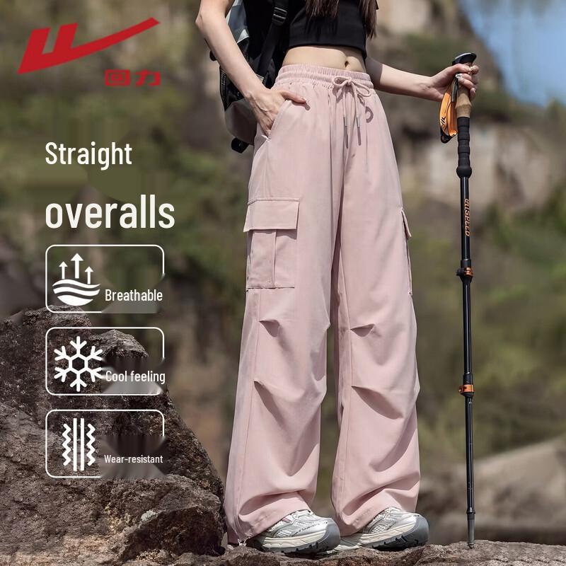 

Warrior High-Waist Lightweight Cargo Pants L