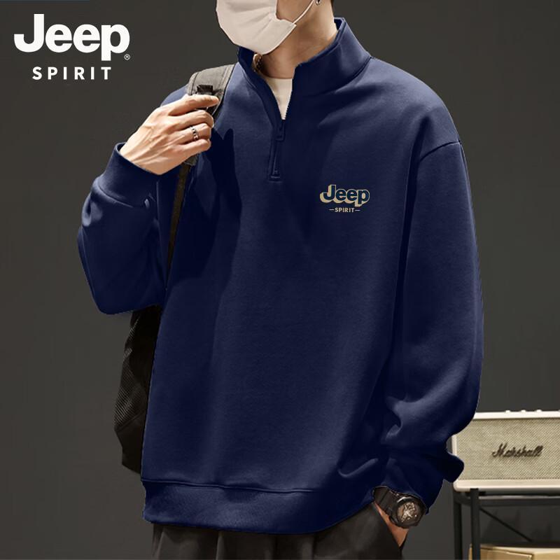 JEEP SPIRIT Men's Half-Zip Stand Collar Pullover Sweatshirt
