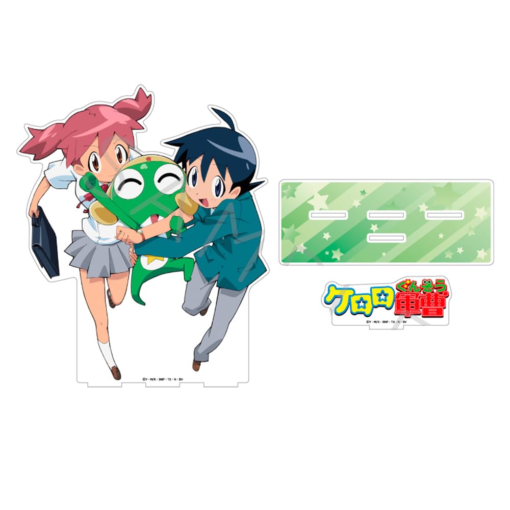 

Anime Sergeant Keroro Big Acrylic Stand Design B