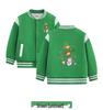 Vielseitige Baseballjacke für Kinder: Stilvolle mitteldicke Oberbekleidung für Jungen und Mädchen - Mittlere bis große Größen für Frühling, Herbst, Winter