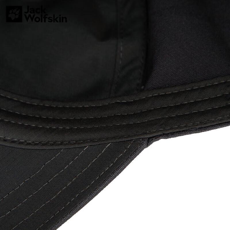 Jack Wolfskin Unisex Outdoor Reise Baseballkappe