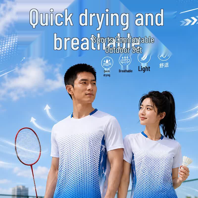 CENPIN Unisex Quick-Dry Short Sleeve Sports T-Shirt 5XL