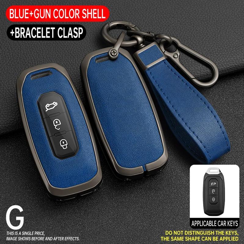 Zinc Alloy + Leather Car Key Case Cover For Ford Territory 2019 2020 2021 2022 2023 2024 3 Buttons Keyless Entry Key Protection
