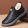 Winter Velvet Warm Cotton Shoes, New Wool Waterproof Leather Sports Shoes, Outdoor Soft Soled Anti Slip Lightweight Cotton Boots