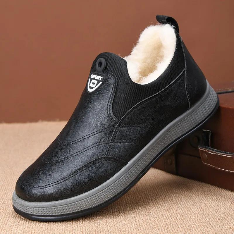Winter Velvet Warm Cotton Shoes, New Wool Waterproof Leather Sports Shoes, Outdoor Soft Soled Anti Slip Lightweight Cotton Boots