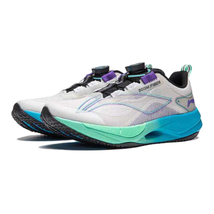 Li Ning Kids Ultra Light 21 Running Shoes Kids Sneakers Stone-Gray YKFU058-3