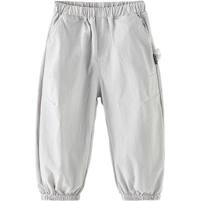 Tongtai Kids' Spring/Autumn Cuffed Windbreaker Pants
