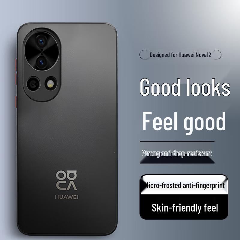 

Huawei Nova Series Protective Phone Cases