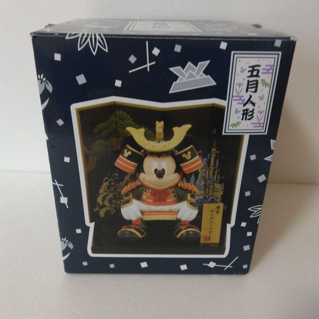 

[Б/У] Майские куклы Дисней Резорт