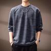 Men's Heavy Texture Long-sleeve T-shirt
