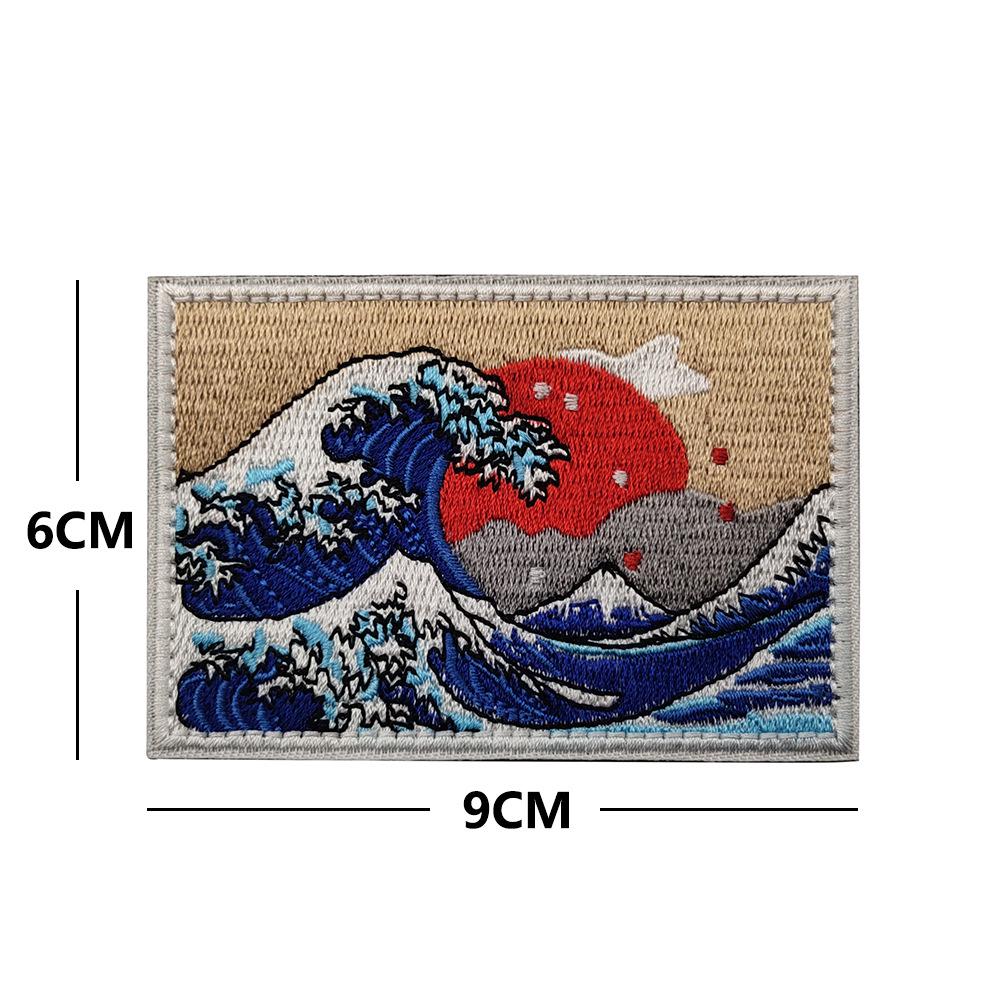 

Great Wave Ronin Spirit Embroidery Patch - Ukiyo-e Van Gogh Inspired Bag/Armband Accessory
